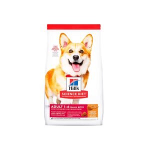 Adult Small Bites Lamb & Brown Rice Recipe