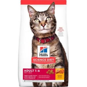 Hills Felino Adult Optimal Care (1-6 años)